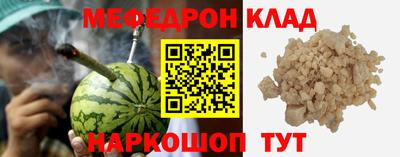 альфа пвп VHQ Кизилюрт