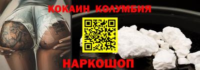 таблы Берёзовский