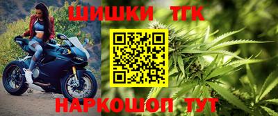 кокс Беслан