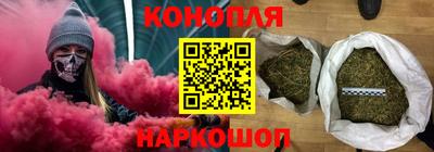 скорость mdpv Бийск