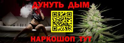 скорость mdpv Бийск