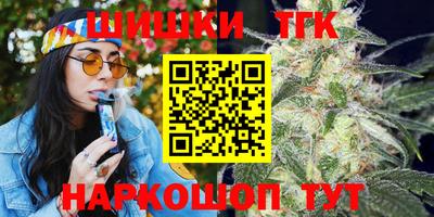 кокс Беслан