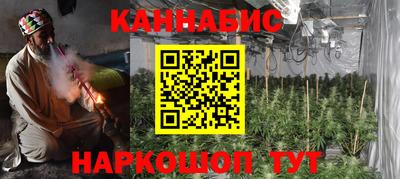 кокс Беслан