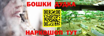 таблы Берёзовский