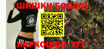 кокс Беслан