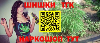 таблы Берёзовский