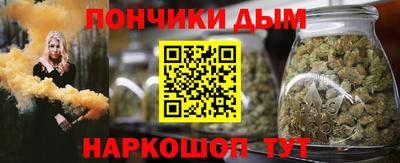 скорость mdpv Бийск