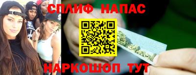 дмт Керчь