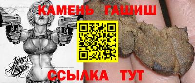 скорость mdpv Бийск