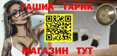 скорость mdpv Бийск