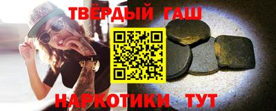кокс Беслан