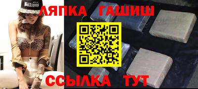 таблы Берёзовский