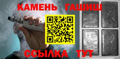 кокс Беслан