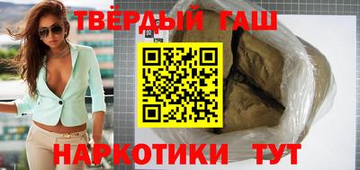 кокс Беслан