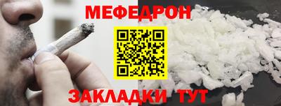 таблы Берёзовский