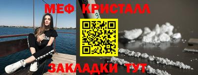 кокс Беслан