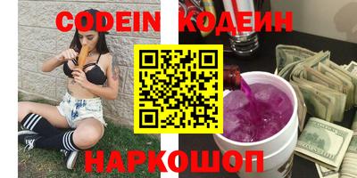 таблы Берёзовский