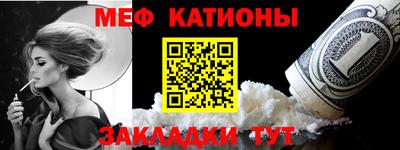 таблы Берёзовский